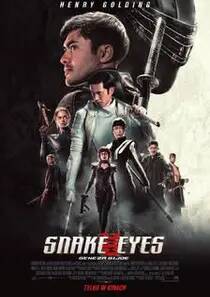 Snake Eyes. Geneza G.I. Joe