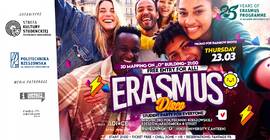 Erasmus Disco