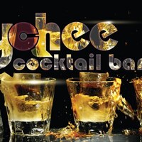 Wielkie otwarcie Lychee Tiki Bar