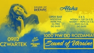 Sound of Ukraine